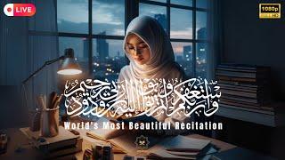 Amazing Heart Relaxing Soul Touching Emotional Quran Recitation for StudySleep Session  Adhkar TV