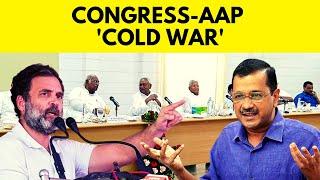 Opposition Meeting In Patna  Fissures Between AAP & Congress Over Delhi Ordinance  English News