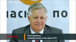 Турчинов и Ляшко ржут с покушения на Симоненко