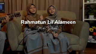 Rahmatun LilAlameen  Maher Zain #maherzain #rahmatunlilalameen