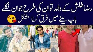 Raza Talish Father and mother Raza Talish biography 2024 family