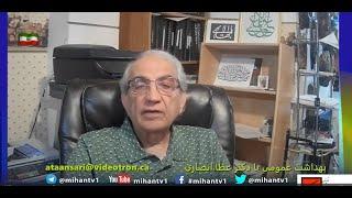 دکتر عطا  انصاری در برنامه هفتصد و دوازدهمین 712 خود به سیا سرفه و رحم برگشته و رحم دوشاخه میپردازد