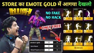 all emote in 2000 gold  free fire mein emote kaise le  free fire free emote  village player