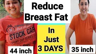 3 DAYS CHALLENGE TO REDUCE BREAST FAT  CHEST FAT  ARMPIT FAT  BACK FAT IN JUST 3 DAY FAST AT HOME