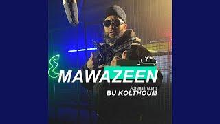 Mawazeen 32 Bar