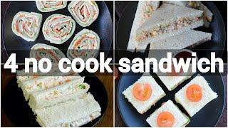 no cook sandwich recipes  kids tiffin box sandwich recipes  creamy sandwich recipes