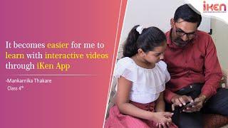 iKen App Review by Class 4 Student  Manakarnika Thakare  iKen  ICanWithiKen