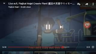 Evil magical Angel Creamy Mani Spanking Scene A series scene episode with creamy Mani