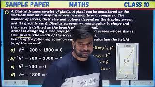 Class 10 Maths Oswaal Sample Paper 3 Solutions  MATHS CLASS 10 BOARD EXAM  CLASS 10 MATHS OSWAAL