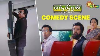 Enthiran - Comedy Scene  Rajinikanth  Santhanam  Karunas  Superhit Tamil Comedy  Adithya TV