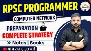 RPSC Programmer Preparation Strategy  How to Prepare for RPSC Programmer Exam 2024 #rpscprogrammer
