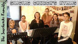 Singing churchs hymns Savchenko family