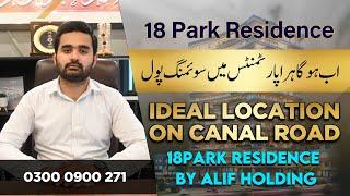 18 Park Residence 1 Bed Apartment for sale with dedicated Pools at Easy instalment canal road lahore