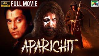 Aparichit  New Released Full Hindi Dubbed Movie 2022  Vikram Sadha Vivek Prakash Raj