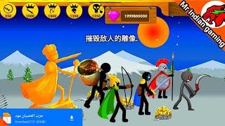 stick war legacy download Chinese mode all Android unlimited coin free 100% working 