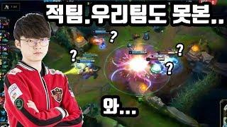 2019 페이커만 본 킬각모음 해설.팀원.시청자도 못본 그의킬각..