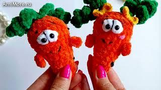 Амигуруми схема Морковка  Игрушки вязаные крючком - Free crochet patterns.