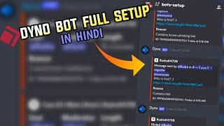 How to setup dyno bot In hindi