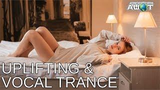  Amazing Uplifting & Vocal Trance For The Soul  EP. 007  A World Of Trance TV 