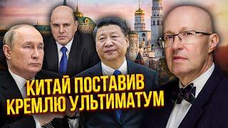 ️СОЛОВЕЙ Китай дав НАКАЗ ПО ЗЕЛЕНСЬКОМУ. Сі знайшов заміну Путіну. Скоро в РФ новий президент