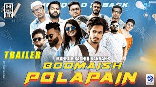 Bodmaish Polapain  Season 3  Trailer  Prottoy Heron  Marzuk Russell  Bannah  Bangla Natok 2021