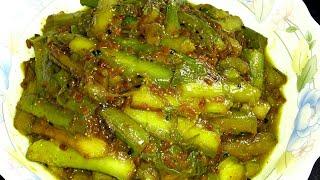 niramish kochur loti recipe।kochur loti recipe in bengali