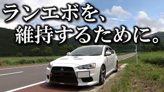 ランエボXを降りるか迷いながら切磋琢磨する男の生き様。【LANCER EVOLUTION X／車載動画】