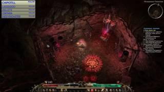 Grim Dawn Оскверненное святилище Босс.