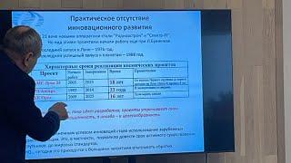 Кому принадлежит космическая отрасль в России? #гчп