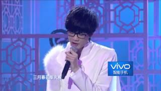 江苏卫视2012跨年演唱会-许嵩-《素颜》、《宿敌》-HD