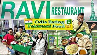 Odia in Pakistani  Restaurant  Odia in Dubai   Anchor Subham Vlogs