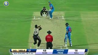 INDIA VS NEW ZEALANDT20 FINAL 2017  IND VS NZ  MATCH HIGHLIGHTS  MOST THRILLING MATCH EVER DHONI