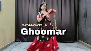 Ghoomar Dance Video  Padmavati  Ghumar Ghumar  Deepika Padukone  Ghumar Dance  Ghumar Song 