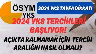 2024 YKS AÇIKTA KALMAK İSTEMİYORSAN DİKKAT ETÖRNEK TERCİH LİSTESİ HAZIRLAMA. #2024yks #ösym #ayt