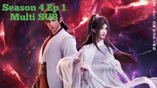 Immortality Season 4 Yong Sheng Ep 1 ENG SUB+ INDO SUB