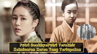 Kisah Tragis Putri Deokhye  Putri Kekaisaran Korea Yang Terlupakan The last Princess Of Korea
