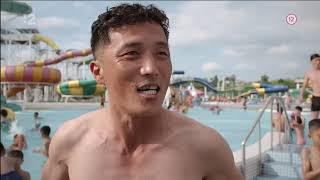 dokumentárny film o severnej Kórei - Pchjongjang sa baví.