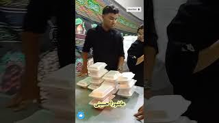 روز عاشورا در بهشت ورامین روستای یوسف رضاویدئو کامل را بزودی در کانال مشاهده میکنید#ولاگ_فارسی #محرم