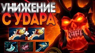 ЧЕЛЛЕНДЖ КОРОЛЯ 2 РАПИРЫ И УНИЖЕНИЕ С УДАРАWRAITH KING DOTA 2