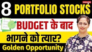 8 Best Stocks  1 Lakh Rs. Portfolio  Best Portfolio For The Year Of 2024  Diversify Knowledge