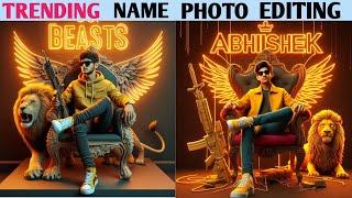 3D Wings Name Photo Video Editing  bing image creator Name Editing 