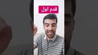 چقدر موافقی؟؟ حتما نظرتو برام بنویس #غلامنیا #استخدام حقوق وزارت کار و استخدام کولرگازیبرق صنعتی