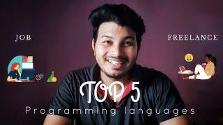 Top 5 Programming Languages to Learn in 2021