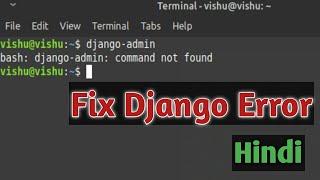 django admin command not found error fix in linux in hindi  ITdude