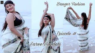 Saree Sundori  Episode 41  Soumi Saha  New White Chiffon Saree  Bong Curvy  Danger Fashion 2024