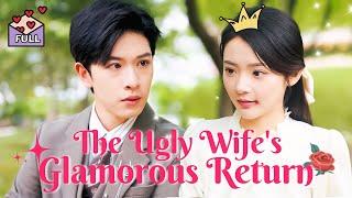 Multi Sub The Ugly Wifes Comeback A Glamorous Return  Ugly Wifes Comeback Pampered by CEO