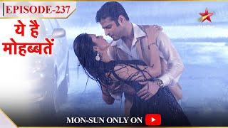 Ye Hai Mohabbatein  Season 1  Episode 237  Raman aur Ishita ne kiya rain mein dance