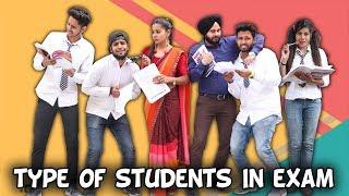 TEACHER VS STUDENTS EXAM TIME  BaKLol Video