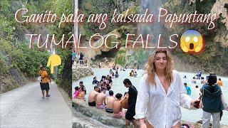 Tumalog Waterfalls  OSLOB Cebu