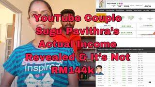 Pendapatan Youtube sugu pavithra #pavithra #pkp #sugupavithra #netizen #malaysia #trending